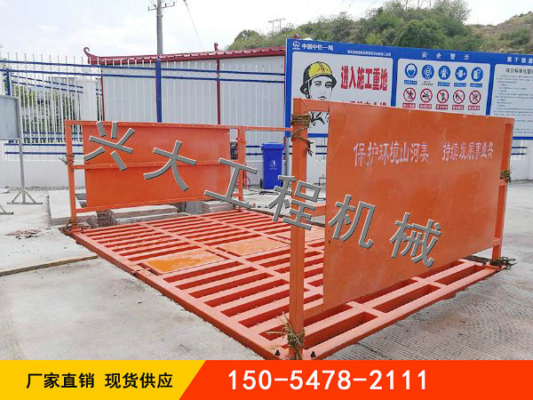 如何讓工程洗輪機(jī)清洗得更有效率哪？